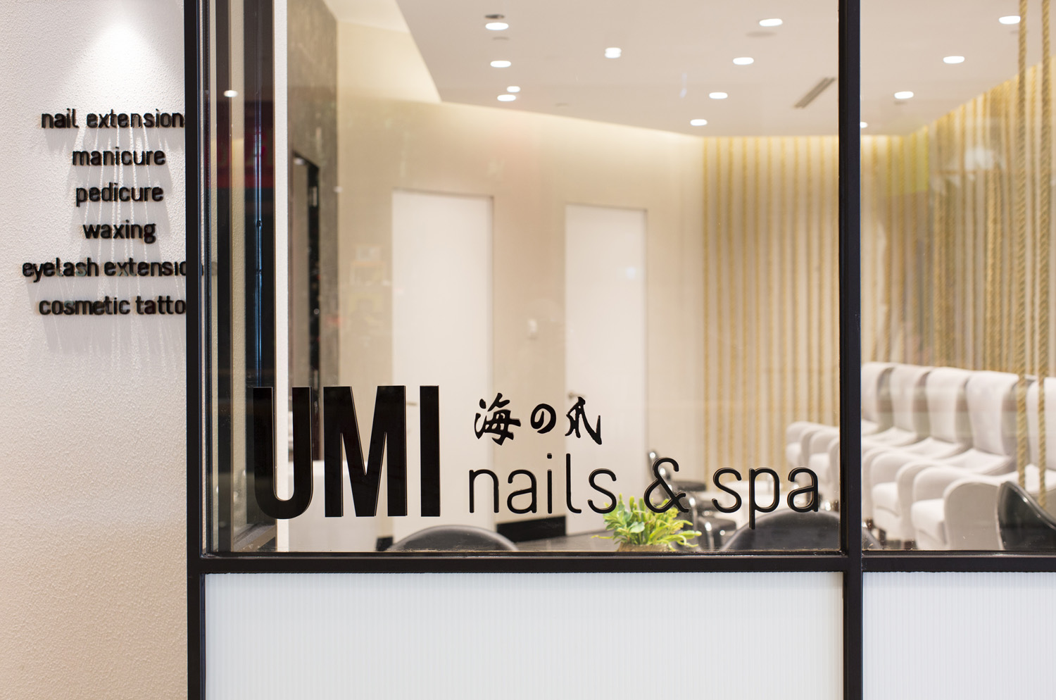 Basalt_Studio_Interior_Design_Sydney_Retail_Shop_Beauty_Salon_Umi_Nails_Warringah_Westfield