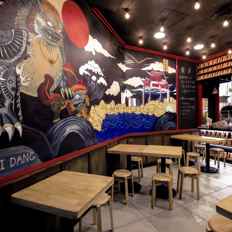 Basalt_Studio_Interior_Design_Architecture_Sydney_Murray_Arcade_Burwood_Chinatown_Dining_District_Precinct_Retail_Food_Shops_Hunan_Rice_Noodle_Restaurant