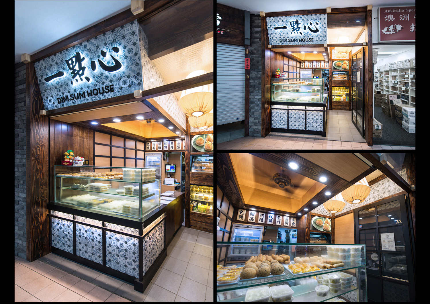 Basalt_Studio_Interior_Design_Designer_Architecture_Sydney_Shops_Shopping_Centre_Retail_Murray_Arcade_Chinatown_Burwood_Nightlife_Social_Hub