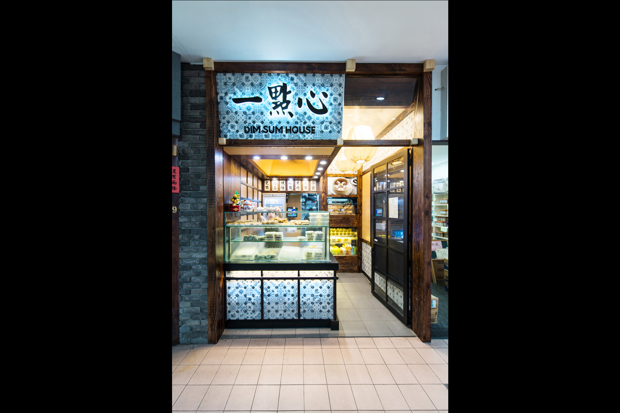 Basalt_Studio_Interior_Design_Designer_Architecture_Sydney_Restaurant_Cafe_Retail_Food_Chinese_Shop_Shopping_Centre