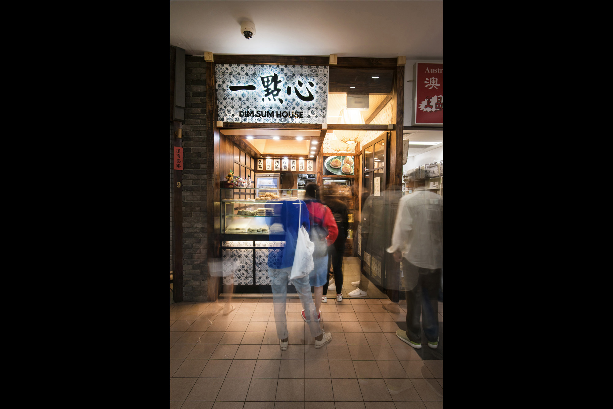 Basalt_Studio_Interior_Design_Designer_Architecture_Sydney_Restaurant_Cafe_Retail_Food_Chinese_Shop_Shopping_Centre