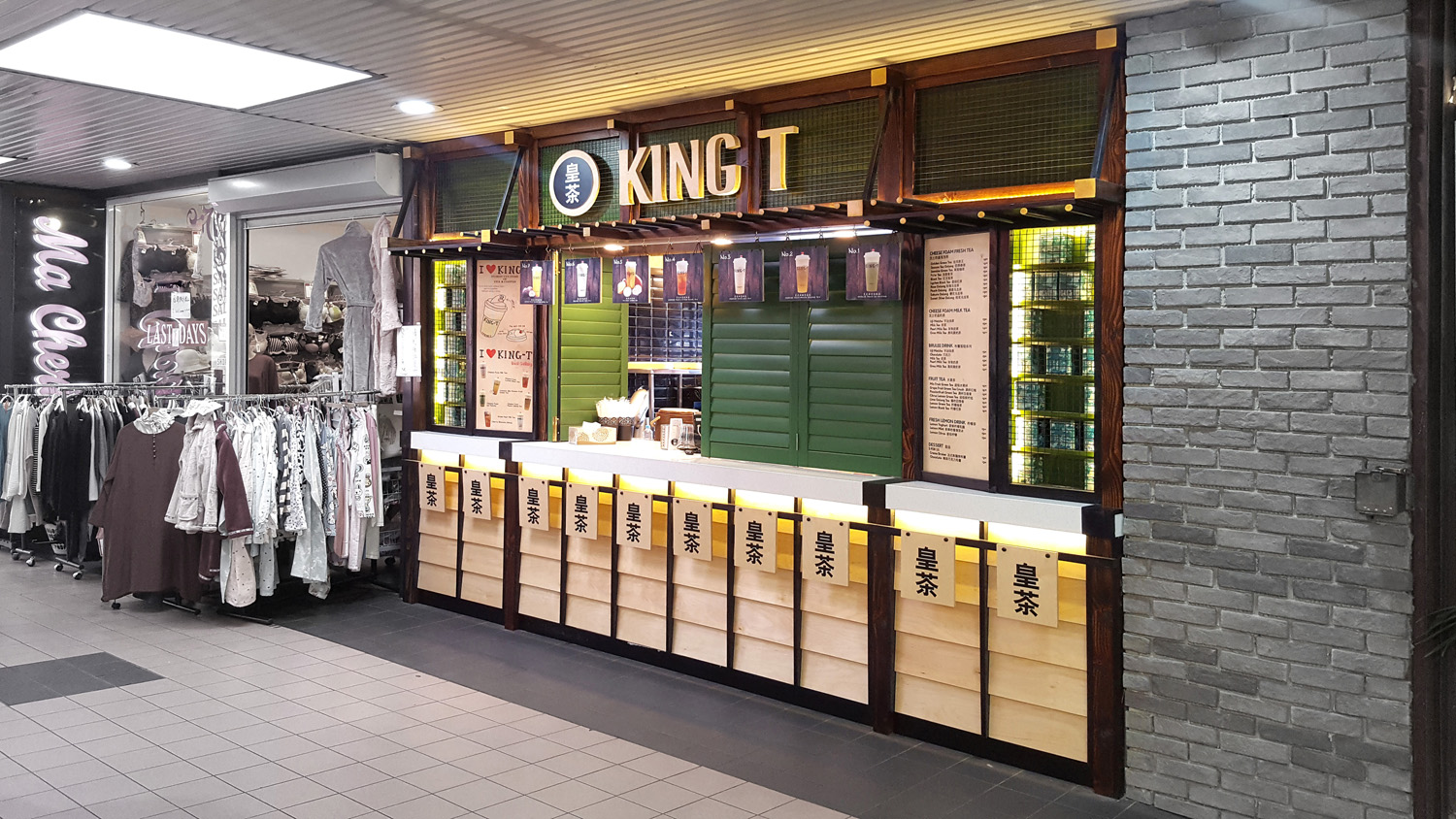 Basalt_Studio_Sydney_Interior_Designers_Architecture_Retail_Shops_King_Tea_Burwood