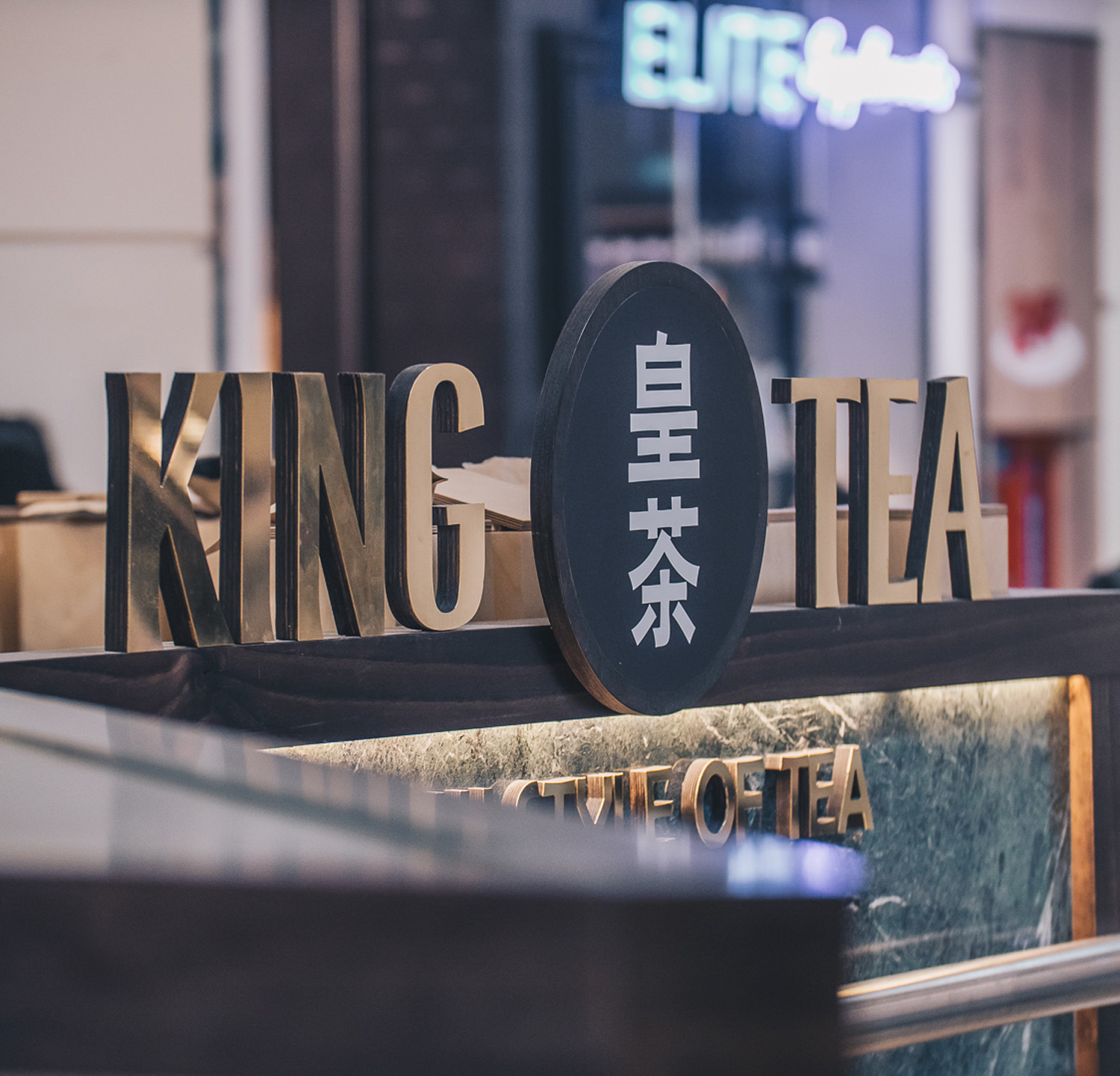Basalt_Studio_Interior_Design_Designer_Architecture_Sydney_Shops_Shopping_Centre_Retail_King_Tea_Parramatta_Westfield_MilkTea