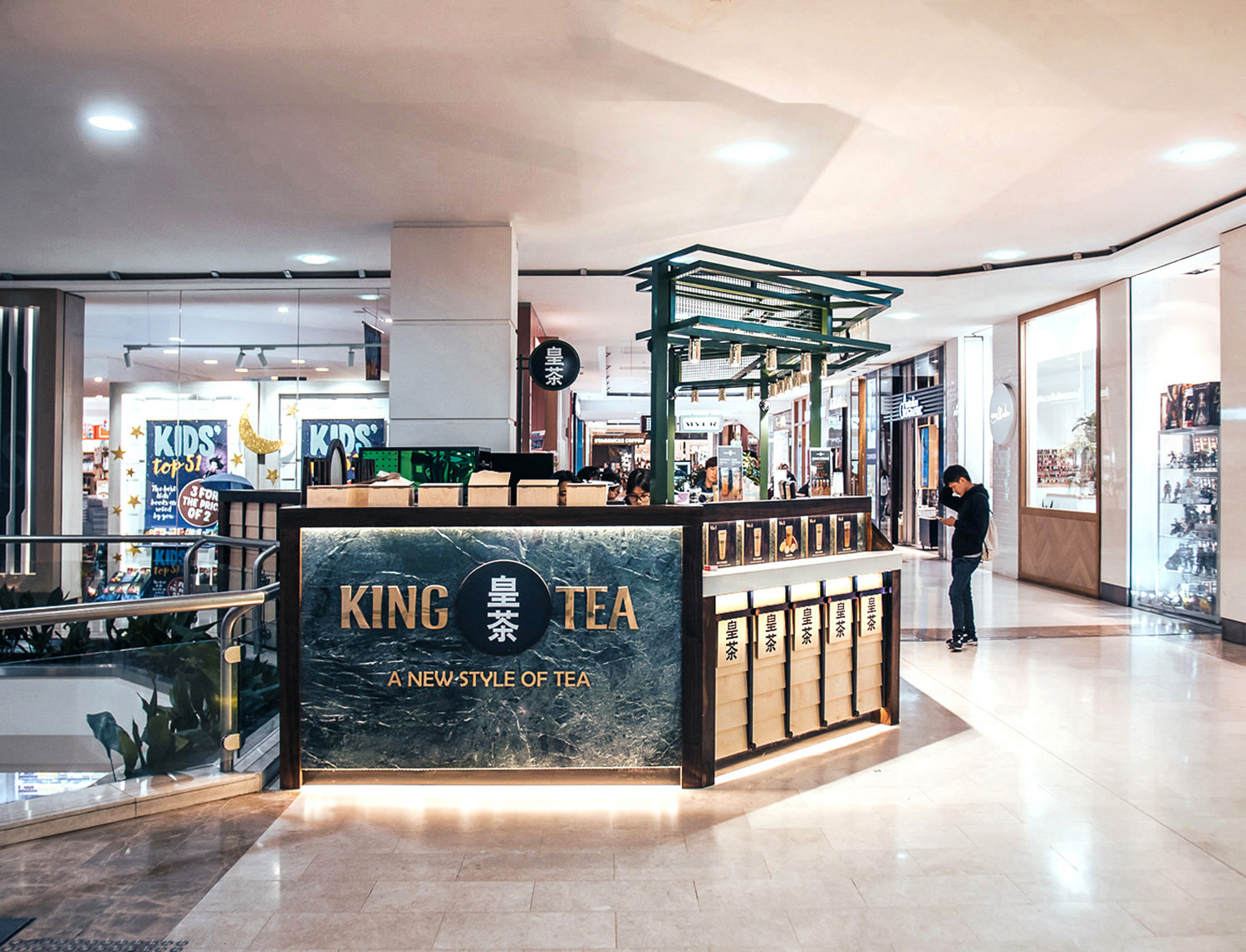 Basalt_Studio_Interior_Design_Designer_Architecture_Sydney_Shops_Shopping_Centre_Retail_King_Tea_Parramatta_Westfield_MilkTea