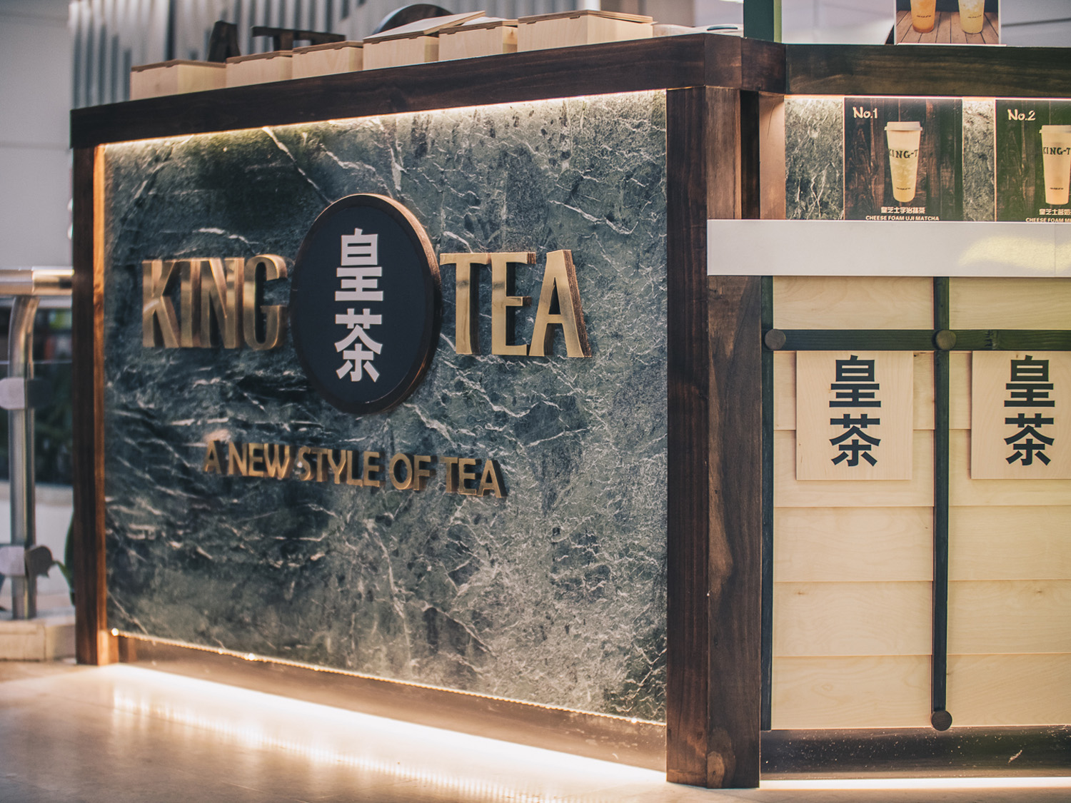 Basalt_Studio_Interior_Design_Designer_Architecture_Sydney_Shops_Shopping_Centre_Retail_King_Tea_Parramatta_Westfield_MilkTea