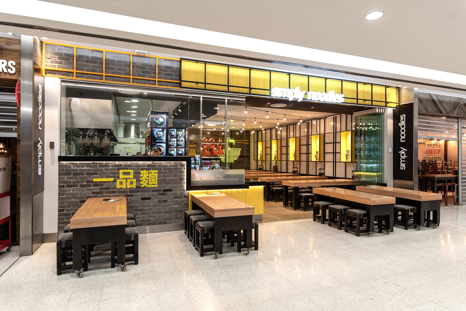 Basalt_Studio_Interior_Design_Designer_Architecture_Sydney_Shops_Shopping_Centre_Retail_Simply_Noodles_Chinese_Restaurant_Macquarie_AMP