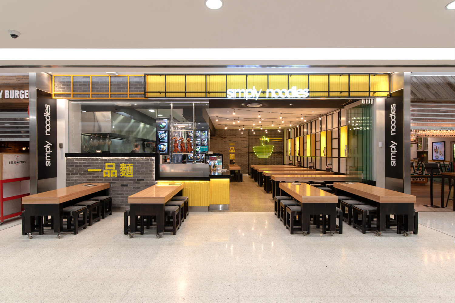 Basalt_Studio_Interior_Design_Designer_Architecture_Sydney_Shops_Shopping_Centre_Retail_Simply_Noodles_Chinese_Restaurant_Macquarie_AMP