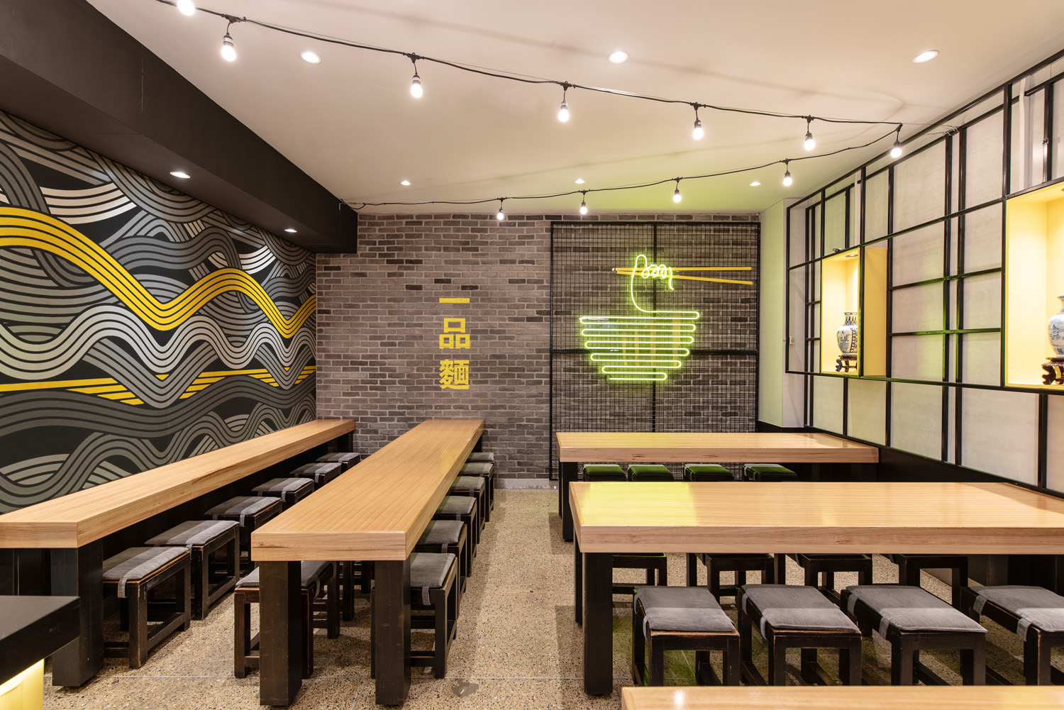 Basalt_Studio_Interior_Design_Designer_Architecture_Sydney_Shops_Shopping_Centre_Retail_Simply_Noodles_Chinese_Restaurant_Macquarie_AMP