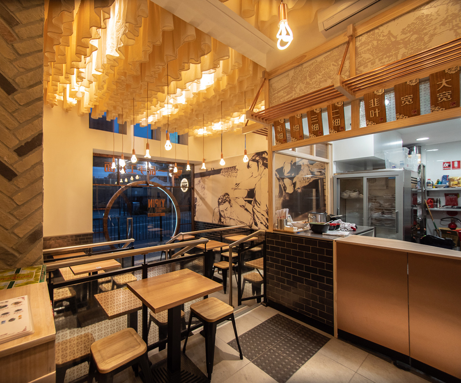 Basalt_Studio_Interior_Design_Designer_Architecture_Sydney_Restaurant_Retail_Food_Chinese_Shop_Burwood_Chinatown_YipinHandpulledNoodle