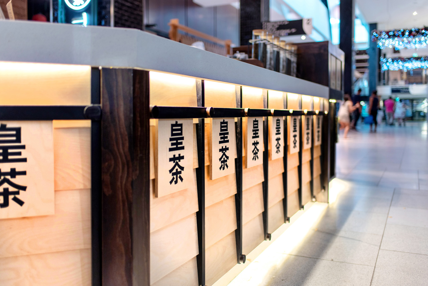Basalt_Studio_Interior_Design_Designer_Architecture_Sydney_Shops_Shopping_Centre_Retail_King_Tea_Macquarie