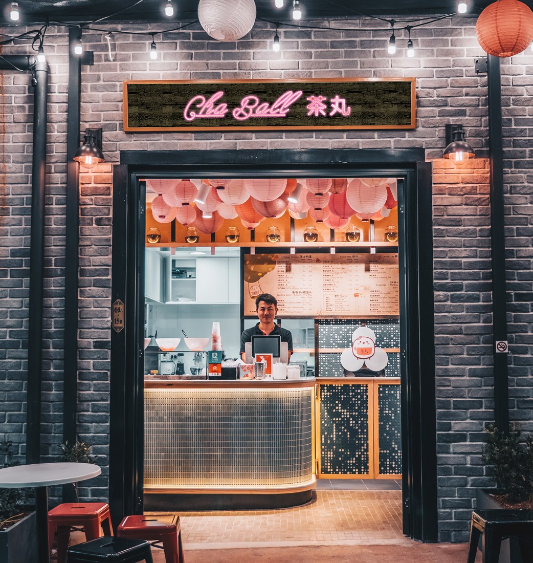 Basalt_Studio_Interior_Design_Designer_Architecture_Sydney_Shopping_Centre_Retail_Shops_Store_Burwood_Chinatown_ChaBall