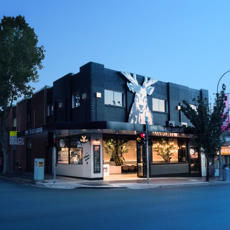 Basalt_Studio_Interior_Design_Designer_Architecture_Sydney_TheAlleyLujiaoxiang_MilkTea_Shop_Bankstown